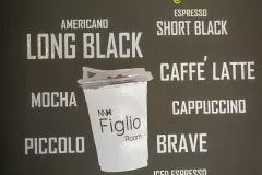 บรรยากาศภายในร้านกาแฟ 01 @ Figlio Room