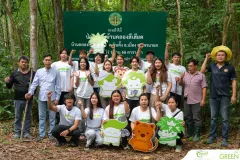 for-green-Ep86ai-31