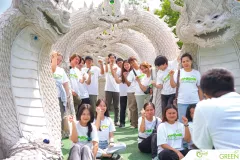 for-green-Ep86ai-75-1