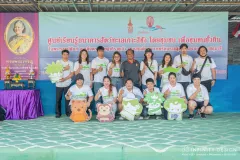 DSC09086