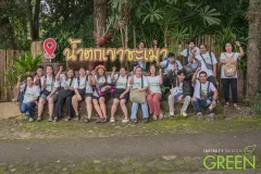 Infinity-Design-For-Green-EP80-19