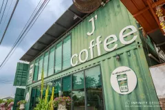 ภายนอกร้าน 01 @ J coffee