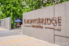 คอนโดย่านสาทร 01 @ Knightsbridge Prime สาทร