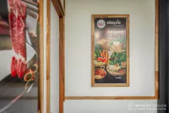 สไตล์การตกแต่งร้านอาหาร 08 @ เฝอลุงโฮ กิ่งแก้ว