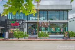 บรรยากาศภายนอกร้านอาหาร  03 @ เฝอลุงโฮ กิ่งแก้ว
